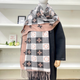ZOLANI | Plaid Tassel Scarf
