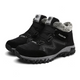Anne | Women's Waterproof Boots
