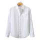 Men's LONG-SLEEVE SHIRT