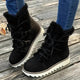 ArcticBloom | Women's Plush-Lined Winter Boots